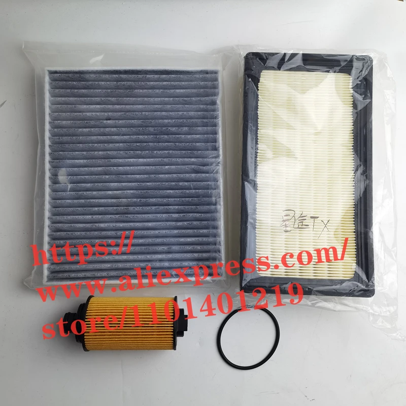 

3pcs/set Filter Set for Chery Exeed TX/TXL/LX Air Filter&Oil Filter&Cabin Filter F