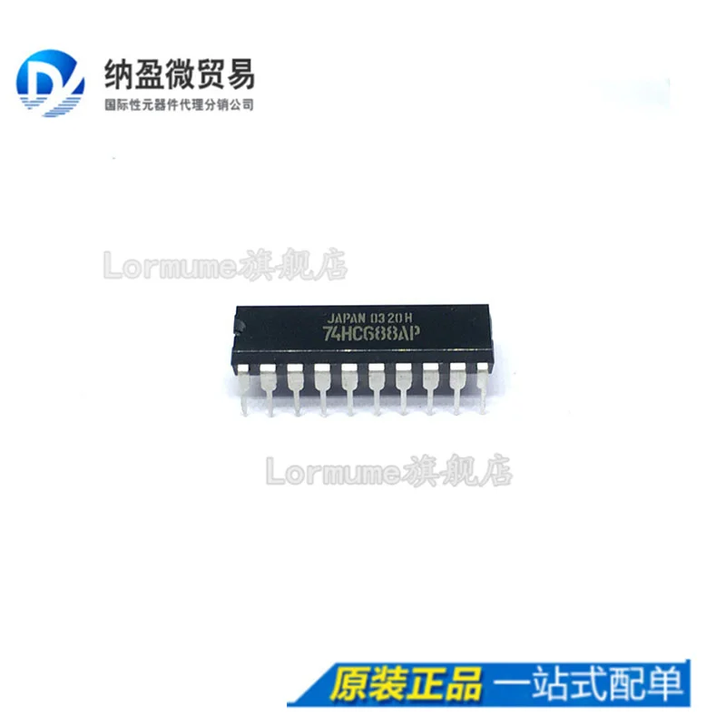 

free shippingLormume | 74HC688AP TC74HC688AP DIP-20 10pcs