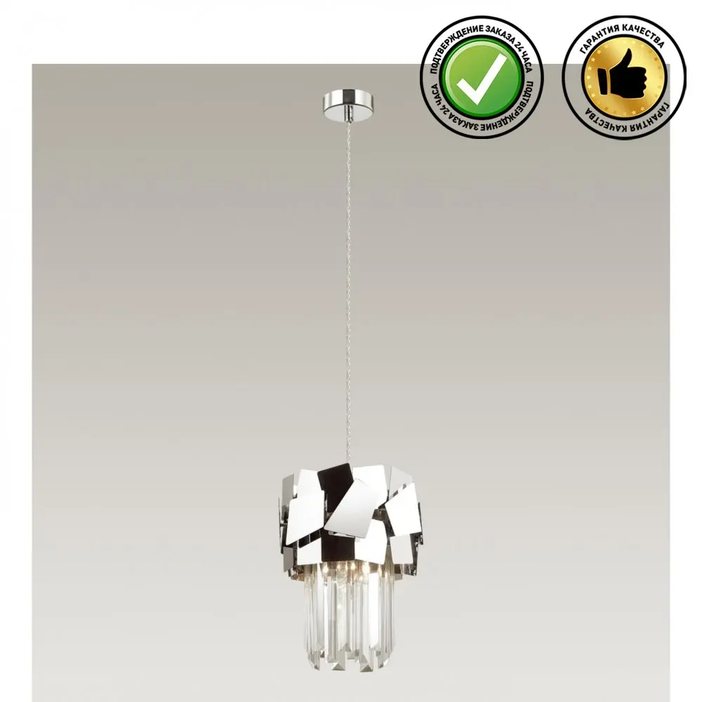 Подвес 4811/1 HALL ODL21 365 хром/хрусталь E14 1*40W STALA | Pendant Lights