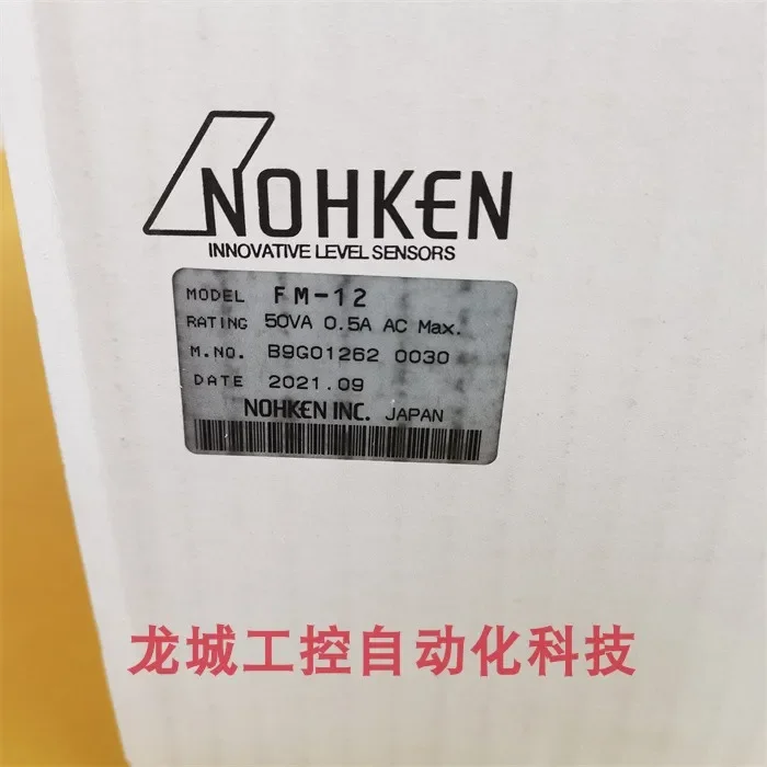 Фото Распродажа: Новый оригинальный датчик уровня жидкости NOHKEN INC FM-12 (в наличии) №2