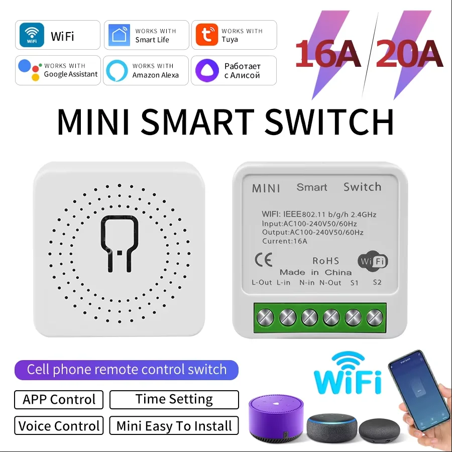 16A 20A Tuya Wi-Fi модуль умного переключателя двустороннее управление релейный