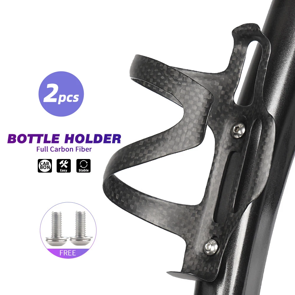 

Carbon Bicycle Water Bottle Side Bottle Cage Mtb 3k Weave Drink Holder For Bike Appearance Can Be Customized