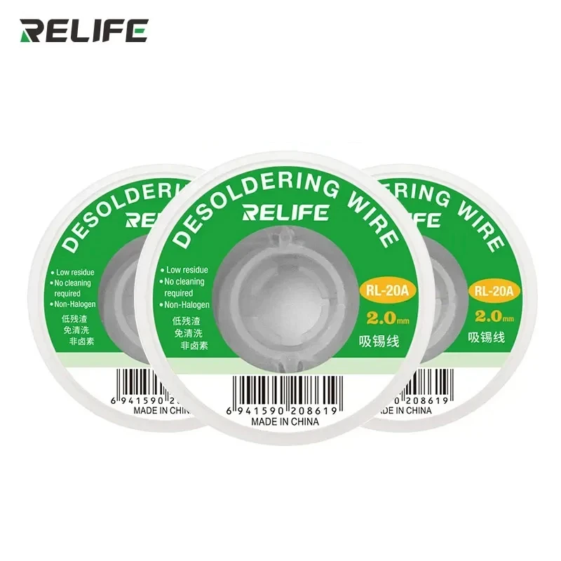 RELIFE RL-20A Эффективная Аспирационная Линия Для Удаления Свинца И Низких Остатков