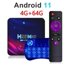H96 max V11 тв приставка андроид 11.0 4G 64GB андроид приставка к тв 202124K RK3318 Rockchip tv box android WIFI приставка к телевизору Гугл голос приставка smart tv box Android