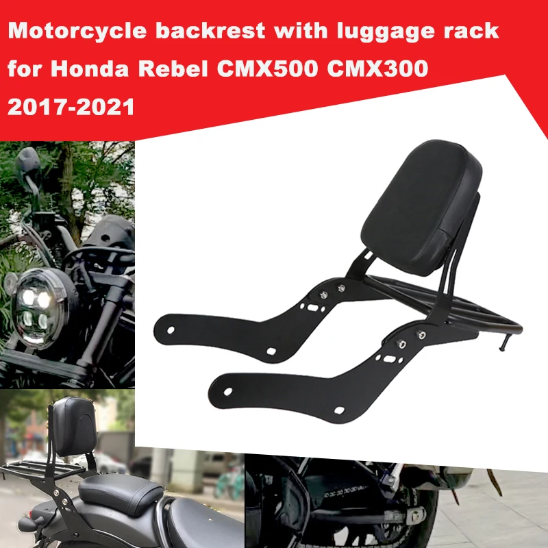 

Спинка для пассажирского спинки мотоцикла с багажником для Honda Rebel CM500 CM300 CMX500 CMX300 2017-2021 2019