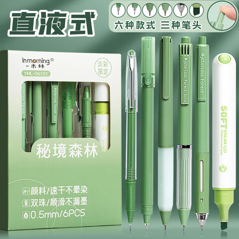 

Ручка с высокой лицевой границей и быстрой сушкой, ручка с шариковой ручкой с жидкостью, гелевая ручка с черным наконечником