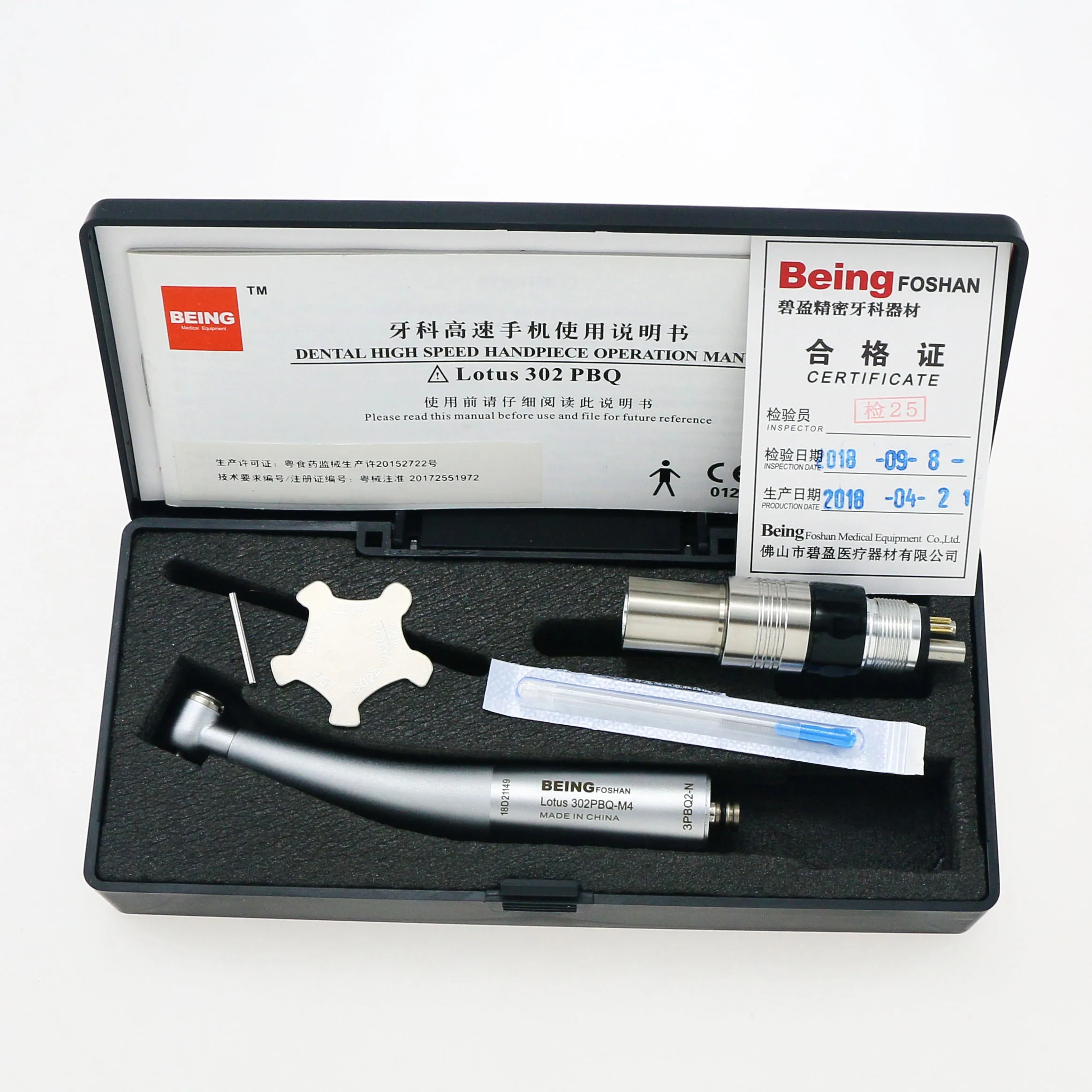 Стоматологический СВЕТОДИОДНЫЙ Волоконно-Оптический высокоскоростной