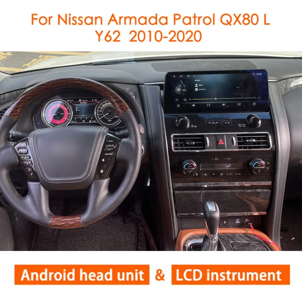 Автомагнитола 2DIN для Nissan Armada патруль QX80 QX56 Royale SL Y62 2010 - 2020 Android мультимедийный