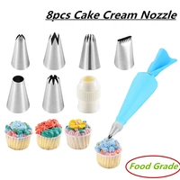 8pcs cake decor rose flower nozzle novice kitchen diy baking accessories pastry cake tpu cream bag piping stainless steel nozzle