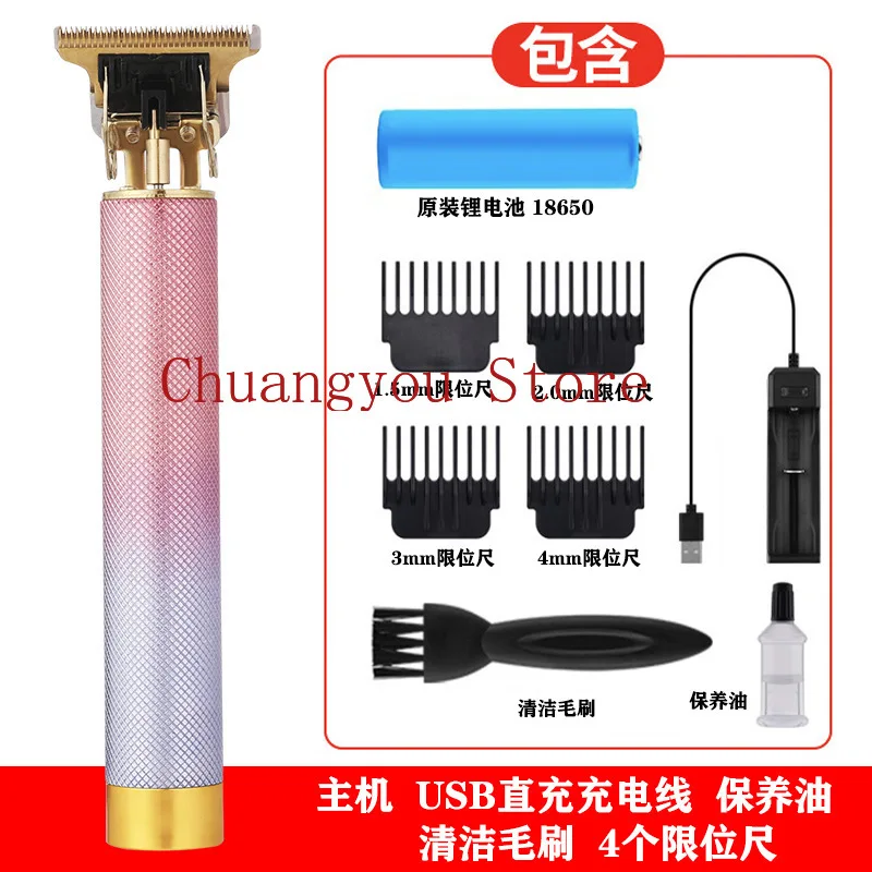 

Barber Razor for Men Rechargeable Retro T9 Style Oil Head Professional Wireless Hair Trimmer for Children Pet Styling Shaver