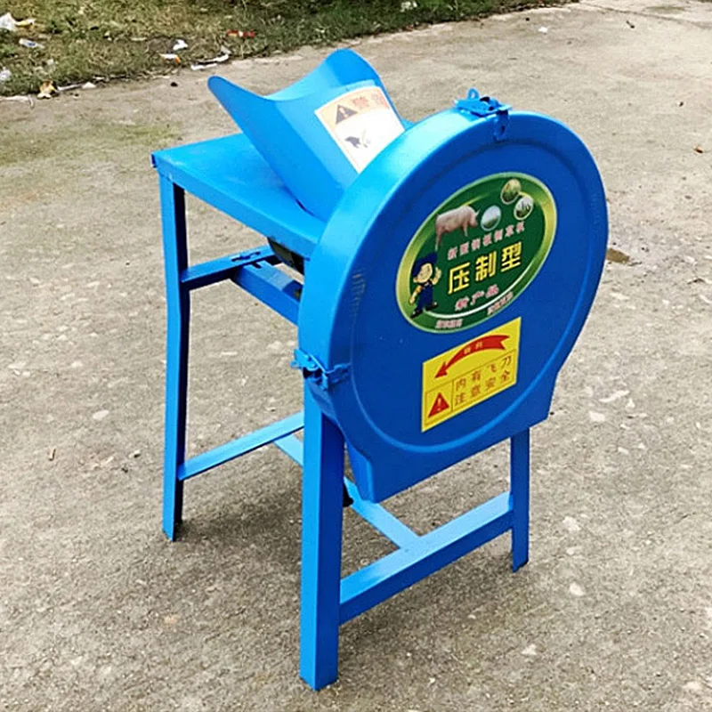 

Small Electric Feed Machine Homemade Feed Machine Grass Feed Machine
