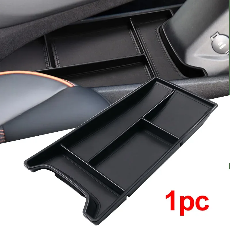 1 шт. для Haval F7 2024 2025 подлокотник ящик хранения решетка XY