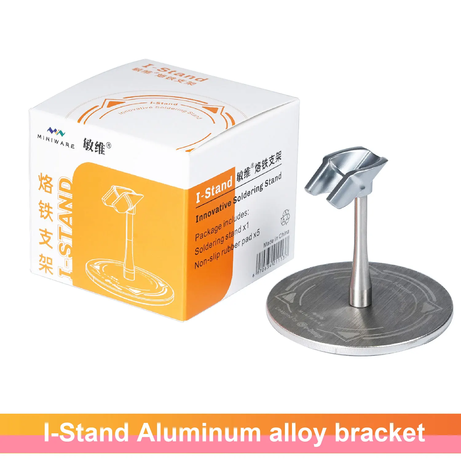 

MINIWARE I-образная подставка для паяльника