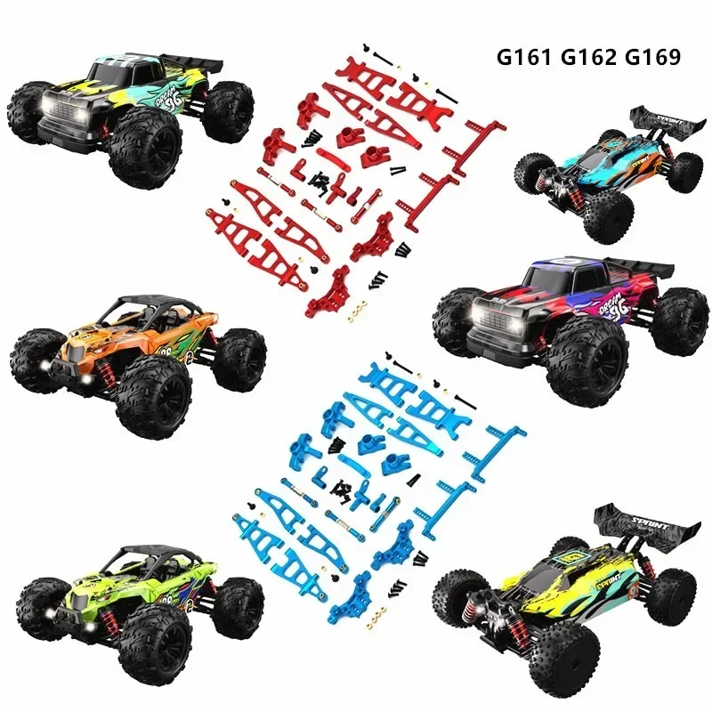 Для KYAMRC 1/16 G161 G162 G169 RC пульт дистанционного управления автомобильные детали