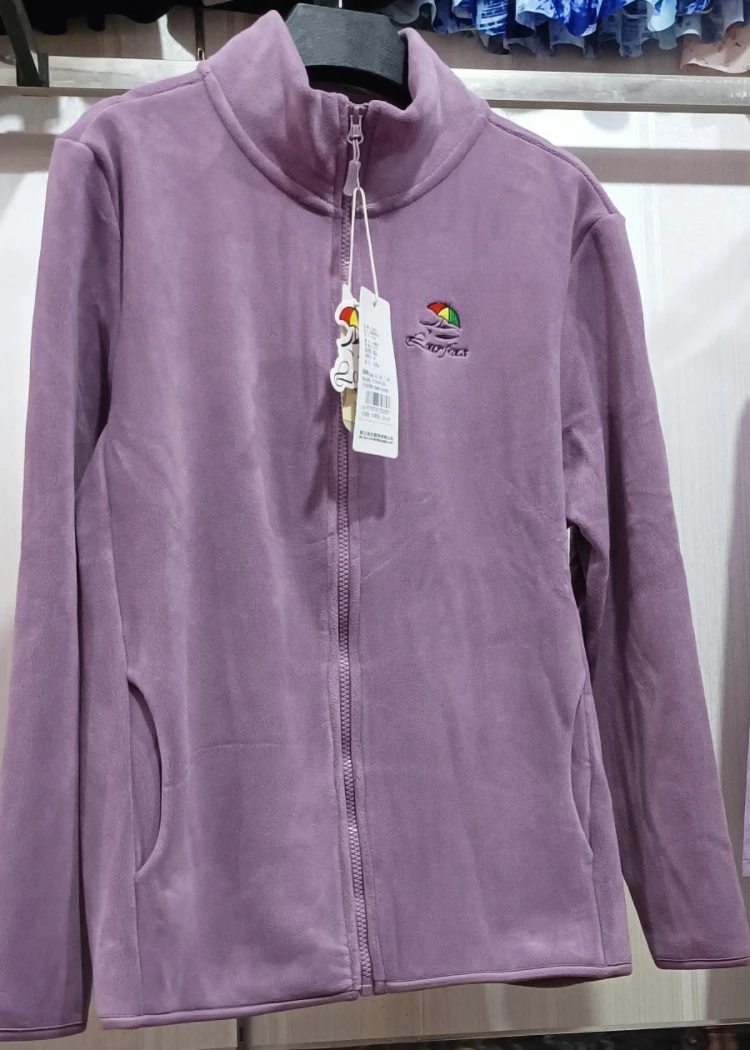 Цветочный зонт 8330 теплая пушистая куртка уличное женское пальто горячий свет