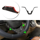 U-образная панель рулевого колеса для Honda CRV 2007 2008 2009 2010 2011 из углеродного волокна, защитная отделка