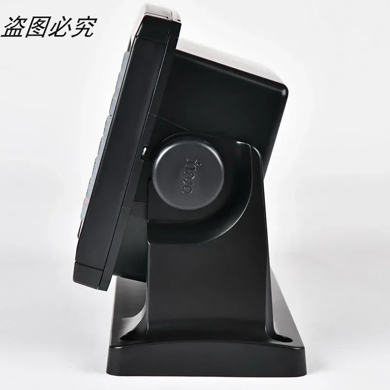 Xinnuo Technology HM-5907 7-дюймовая морская система автоматической идентификации диаграмма