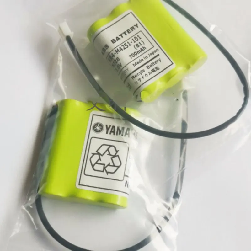 

1pce/lot KR4-M4251-101 3.6V 700mAH Server Battery Pack