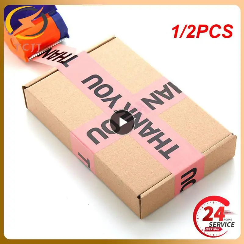 

1/2PCS [Custom] Self-Adhesive High Adhesive Kraft Paper Tape Degradation Easy Tear Masking Sealing Packaging Kraft Paper Tape