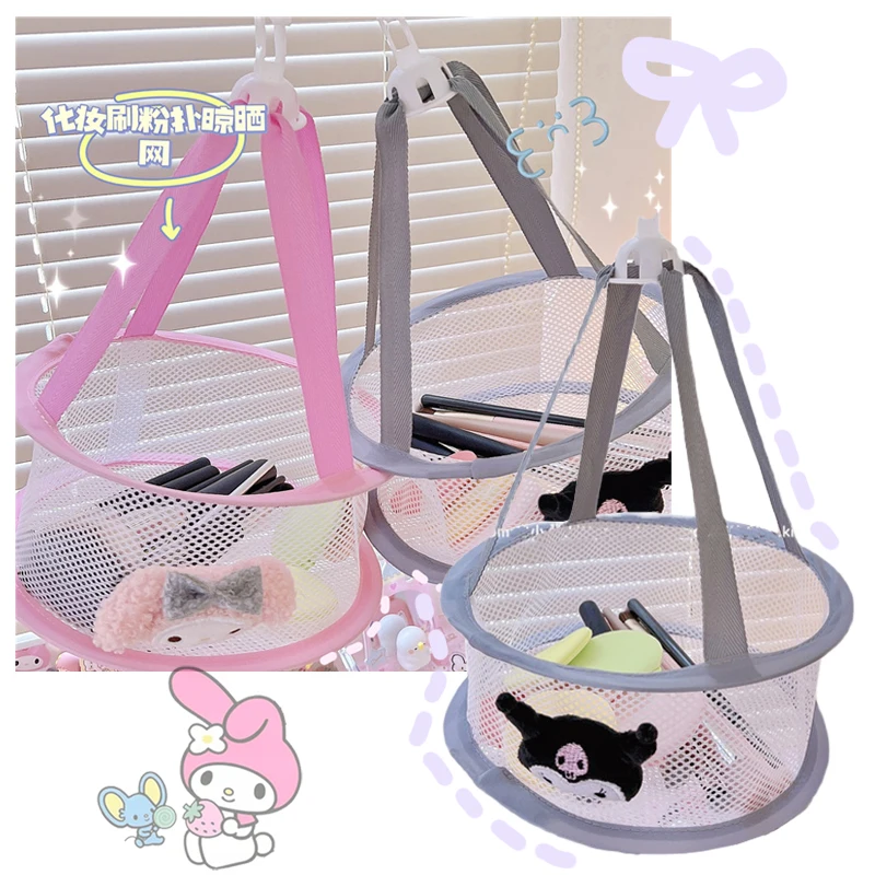 Розовая Sanrioed кавайная мультяшная одежда сушильная сетка My Melody Kuromi аниме плюшевая