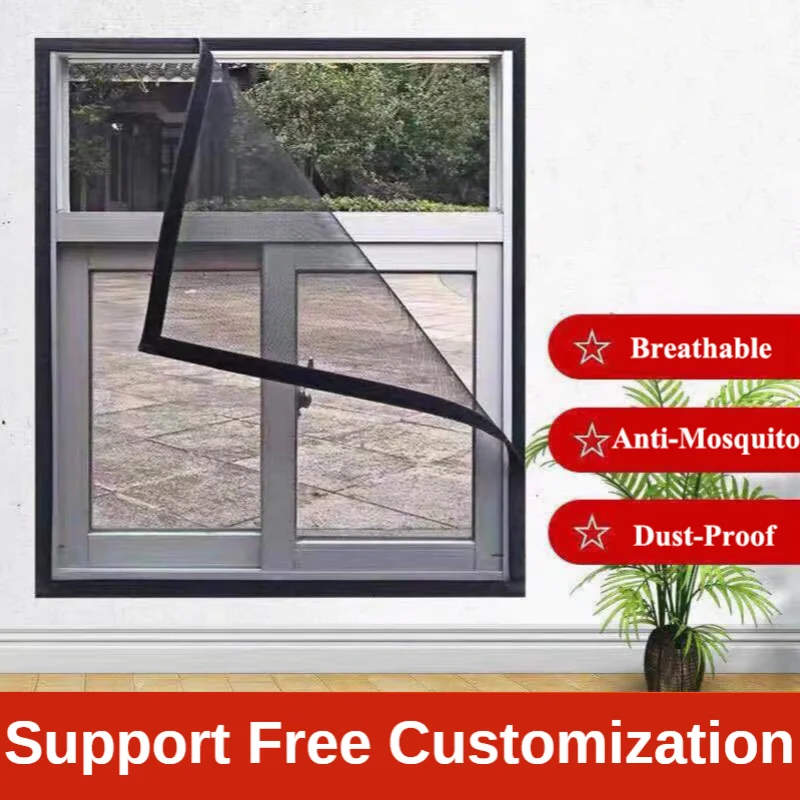 

Занавеска на липучке для окна с клейкой сеткой, не требующей перфорации