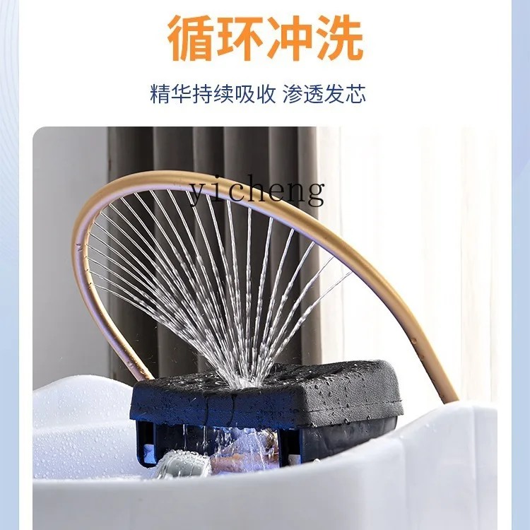 TQH передвижной шампунь машина для обработки головы центр здоровья