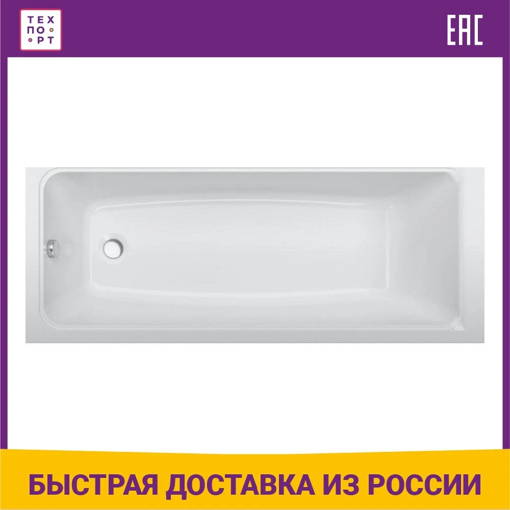 Acrylic bath AM.PM GEM 170x75 W90A-170-075W-A For bathroom Bathtubs Whirlpools Fixture Home Improvement | Обустройство дома