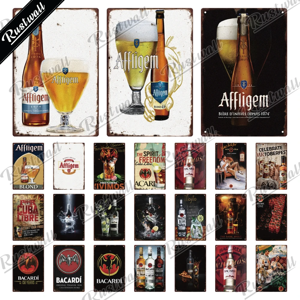 Старинная металлическая вывеска ржавчины