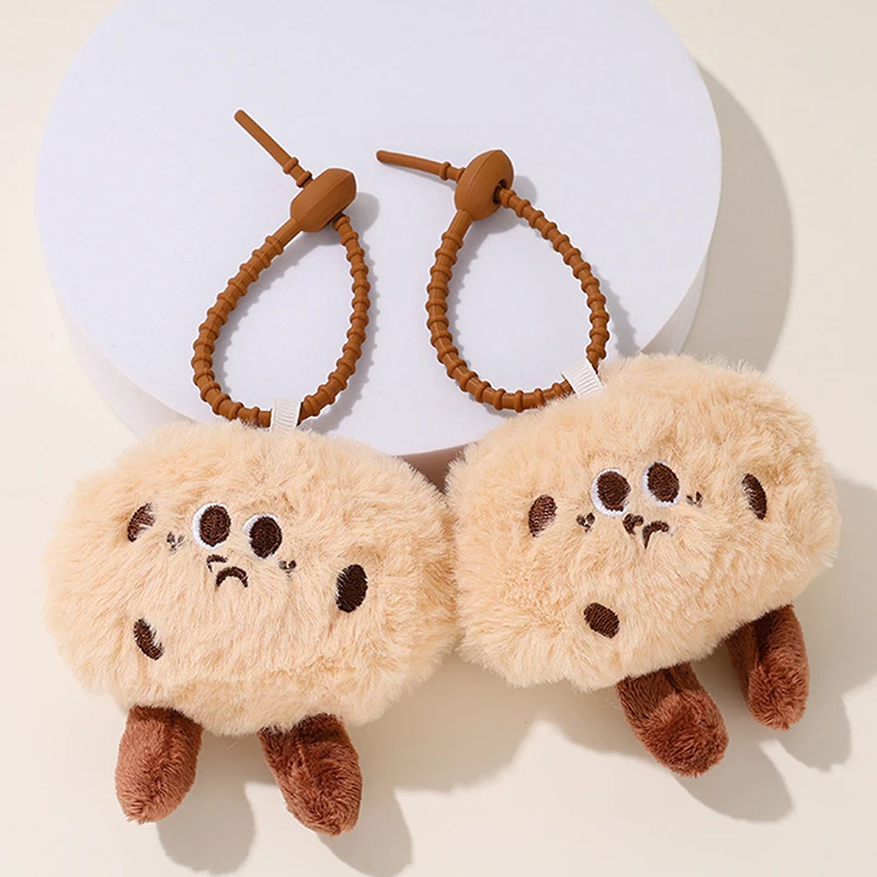 Симпатичная плюшевая подвеска милый брелок-Грабер в виде кофейных зерен кукла