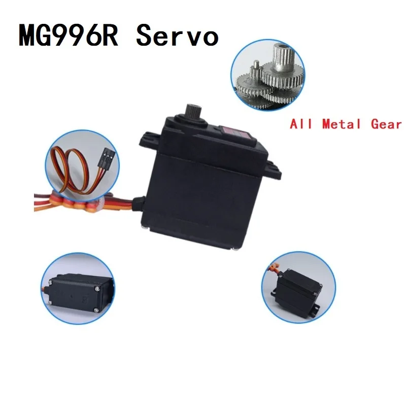Цифровой сервопривод MG996R с высоким крутящим моментом 13 кг