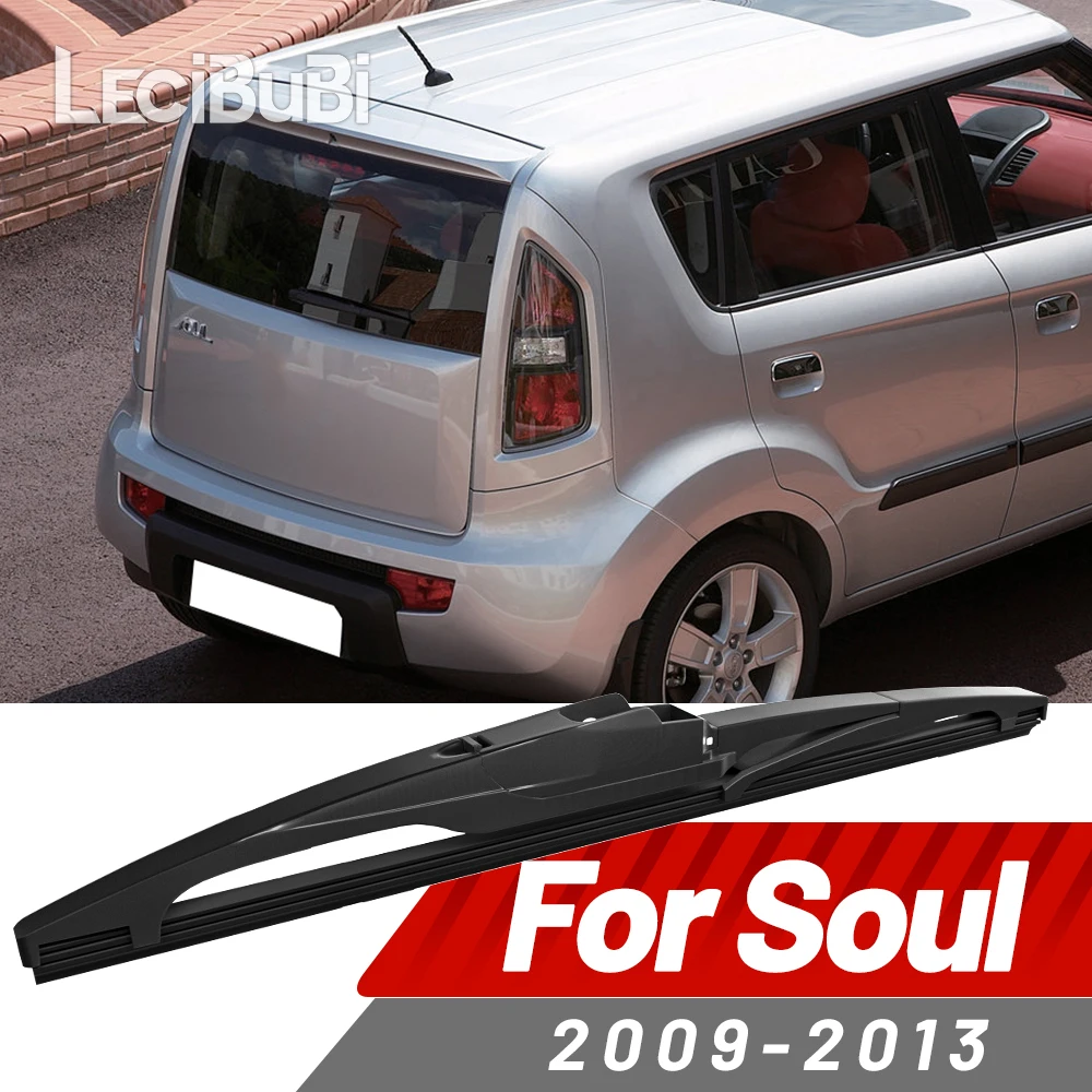 

Щетка заднего стекла, аксессуары для дворников для KIA Soul 2009-2013 2010 2011 2012