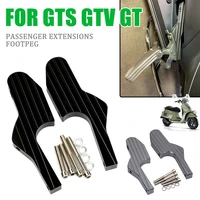 motorcycle passenger foot peg footpeg extension foot rest for vespa gts300ie gt gts gtv 300 60 125 150 200 250 300ie accessories