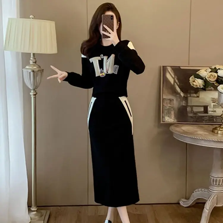 Осенне-зимний Универсальный женский комплект модный усовершенствованный