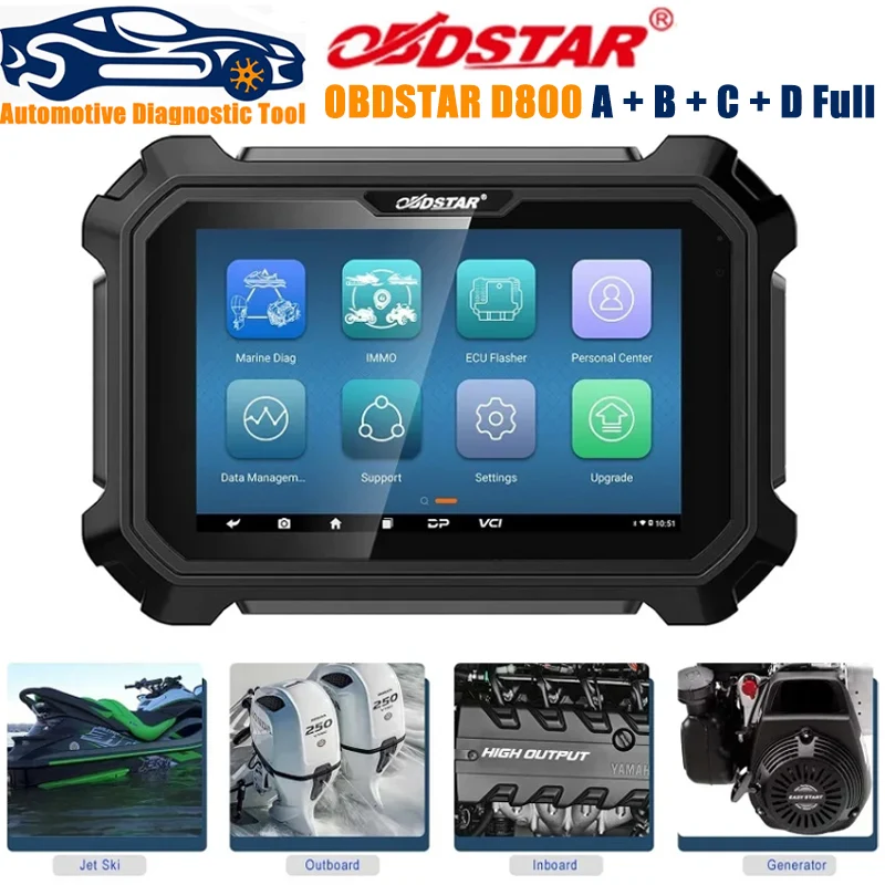 OBDSTAR D800 A + B C D Интеллектуальная диагностика полной конфигурации для морских