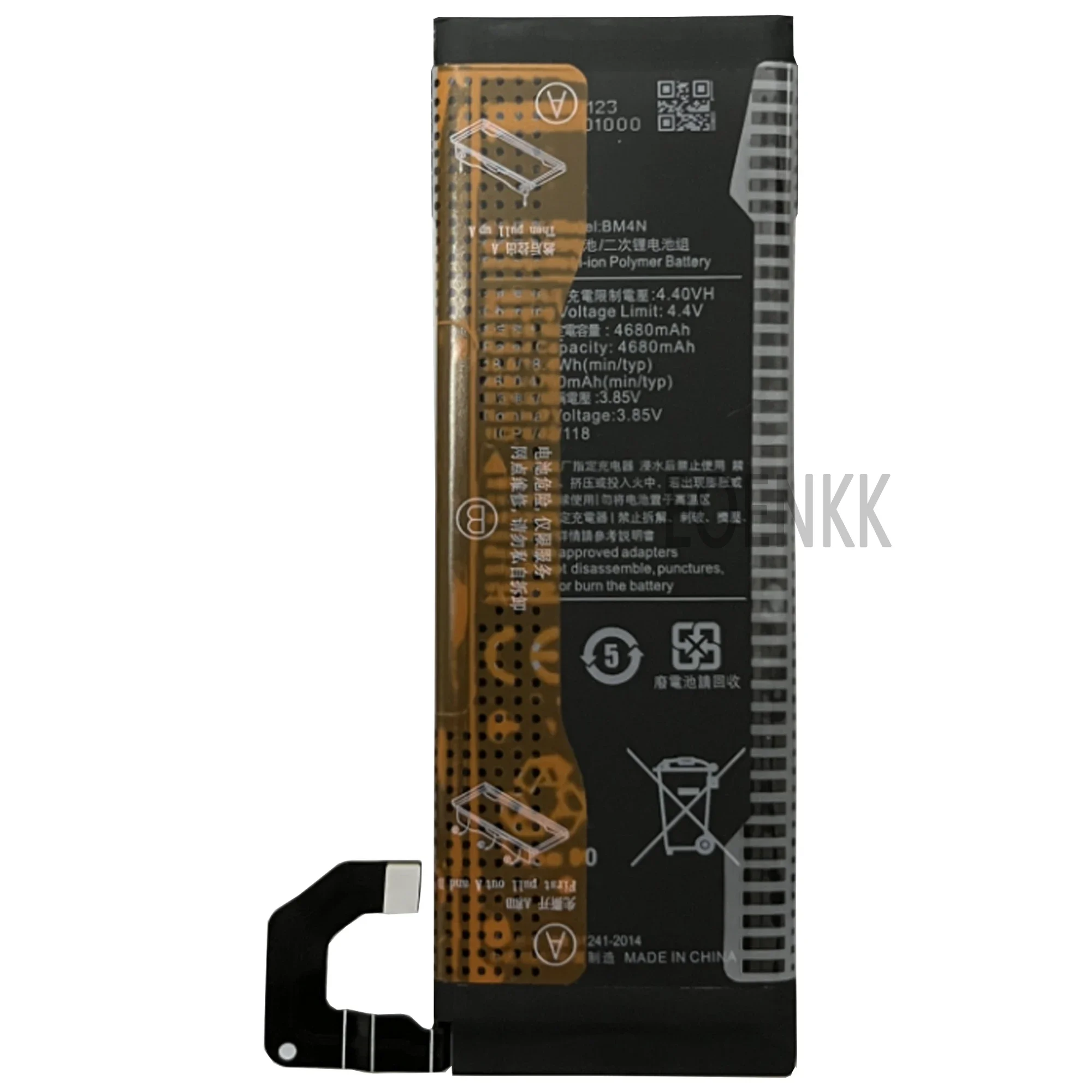 100% Оригинальный запасной аккумулятор для телефона 4780 мАч BM4N Xiaomi Mi 10 5G Mi10 +