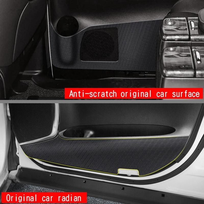 Автомобильная кожаная дверная защитная накладка доска противоударная