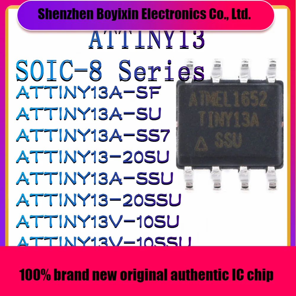 Лампа для MCU/MPU/SOC)