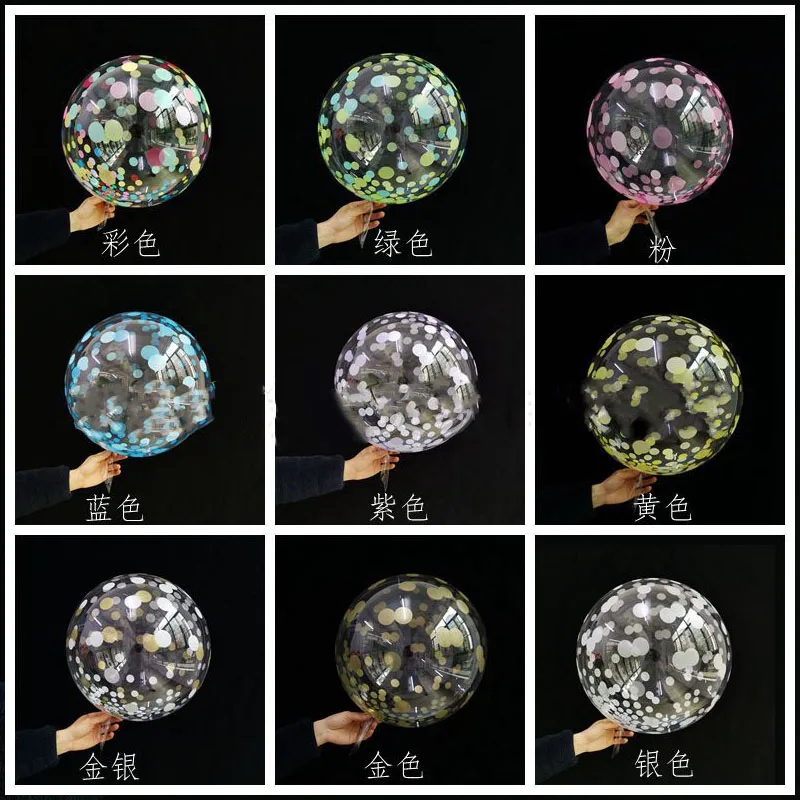 

18 Inch Bobo Ball Balloon Dot Print Crystal Color Party Birthday Decoration Ball Wedding Happy Birthday Party Decor Balons