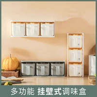 creative wall mounted seasoning box punch free kitchen storage box drawer type salt sugar three box seasoning jar set