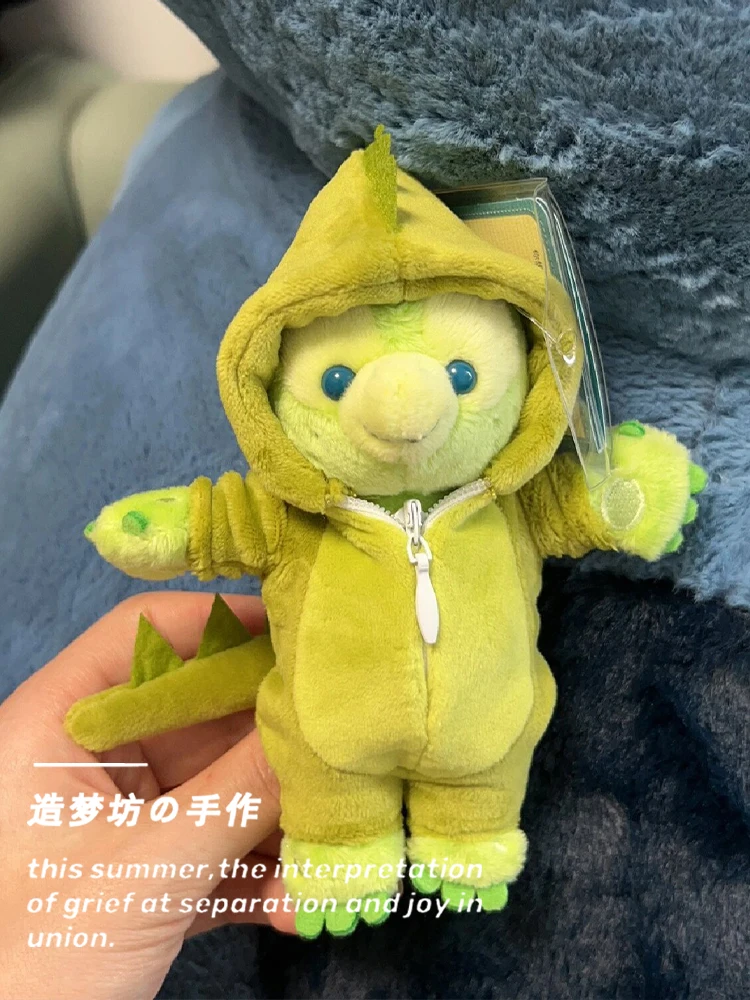 Кулон черепаха Минсо