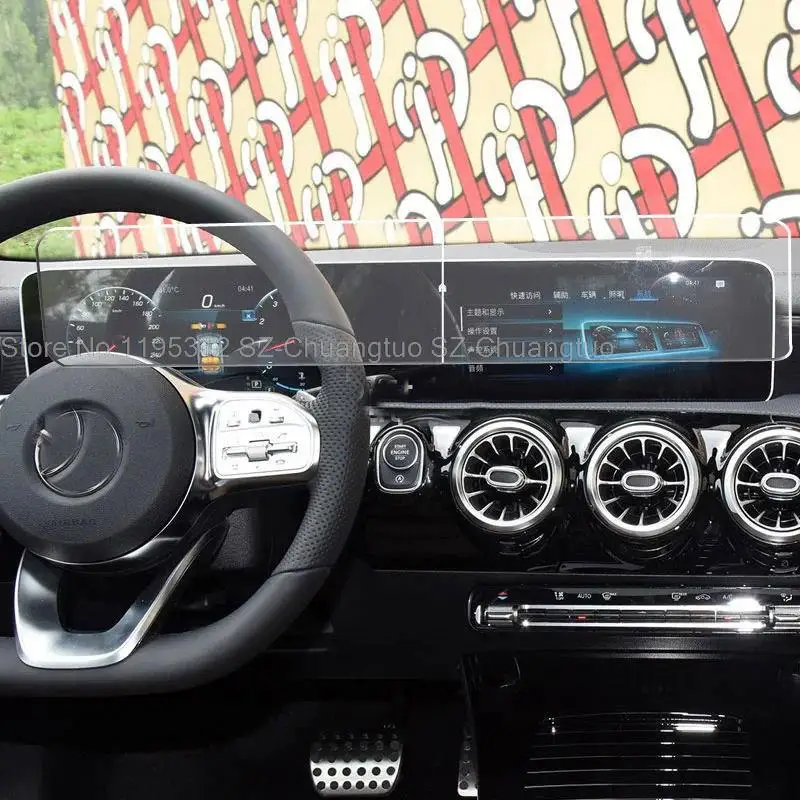 

Защитная пленка из закаленного стекла для Mercedes Benz CLA B Class C118 W247 CLA180/200/220/250 2020 + 10,25 дюймовый экран навигации для автомобиля