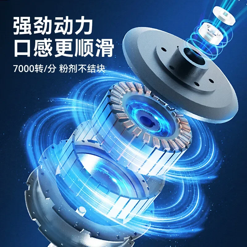 Автоматические чашки для смешивания электрическая Вибрирующая чашка