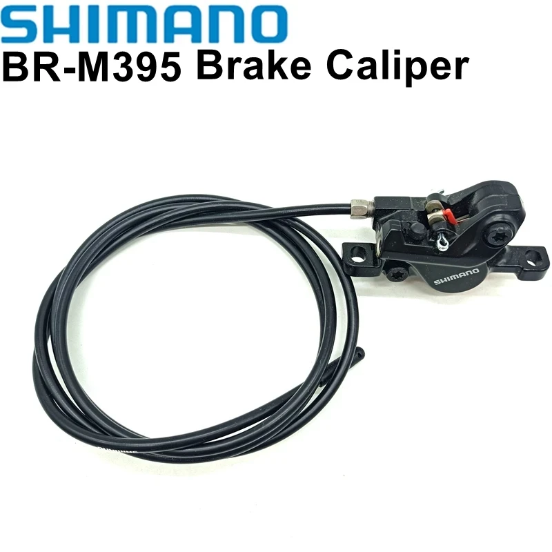 Штангенциркуль тормоза Shimano MT500 M447 M315 M396 M395