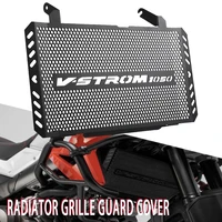 for suzuki v strom 1050 xt vstrom 1050 1050xt 2020 2021 motorcycle accessories aluminum radiator grille guard cover protection