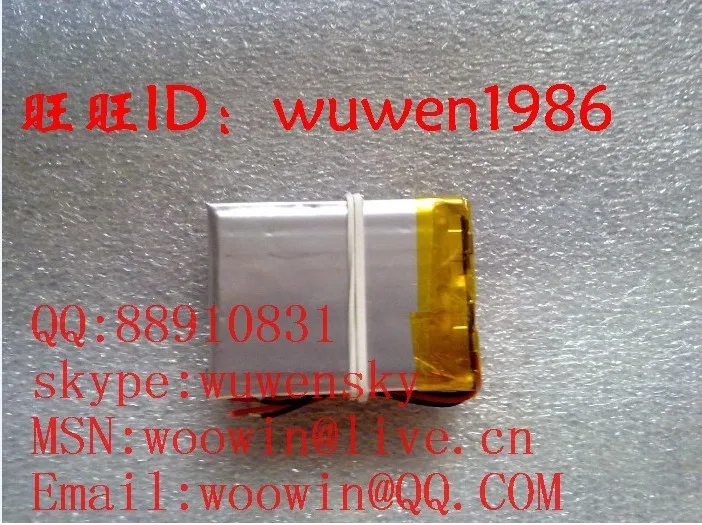 

Battery 403040 Wine Car Safety Gt06 GPS Locator Battery