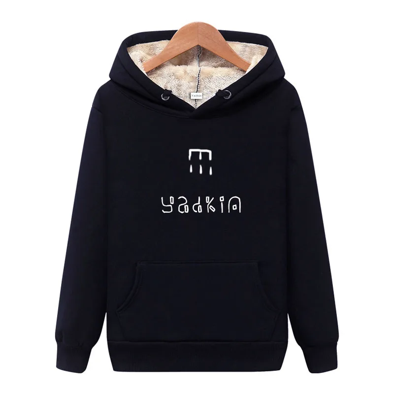 

2023 Classic simple winter casual breathable women's Hoodie