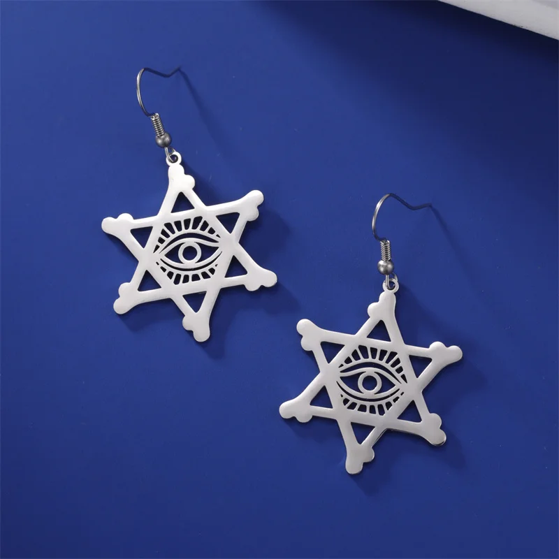 Серьги-капли из нержавеющей стали со звездой Давида для женщин винтажные