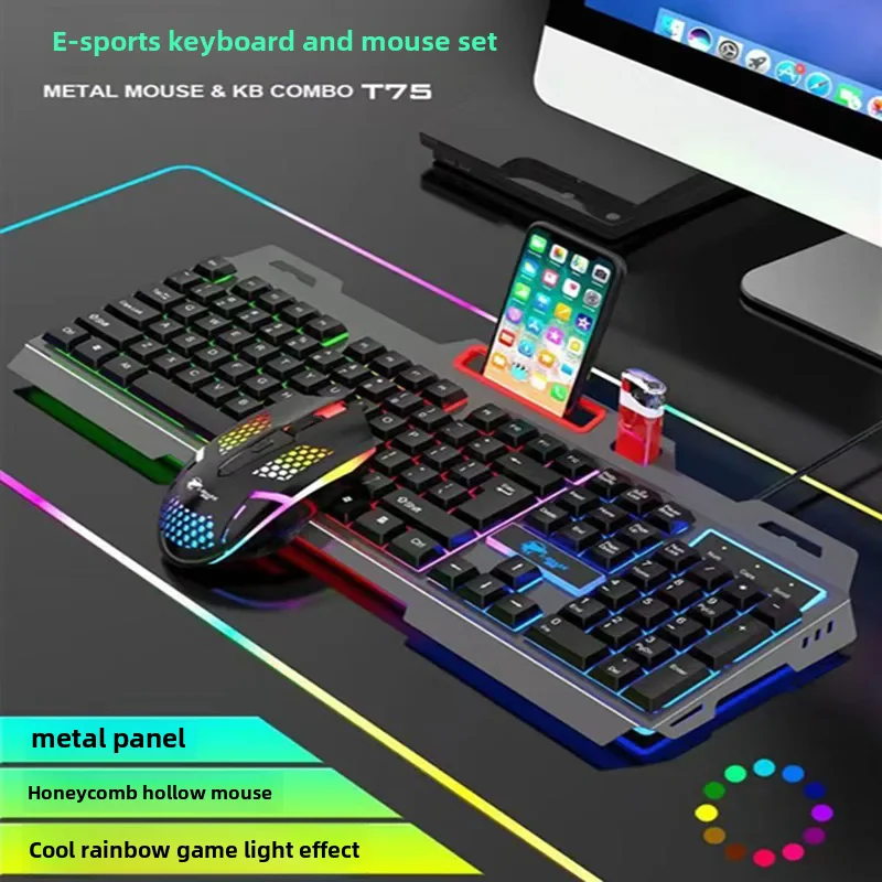 Оптовая продажа механическая проводная игровая мышь клавиатура металлический