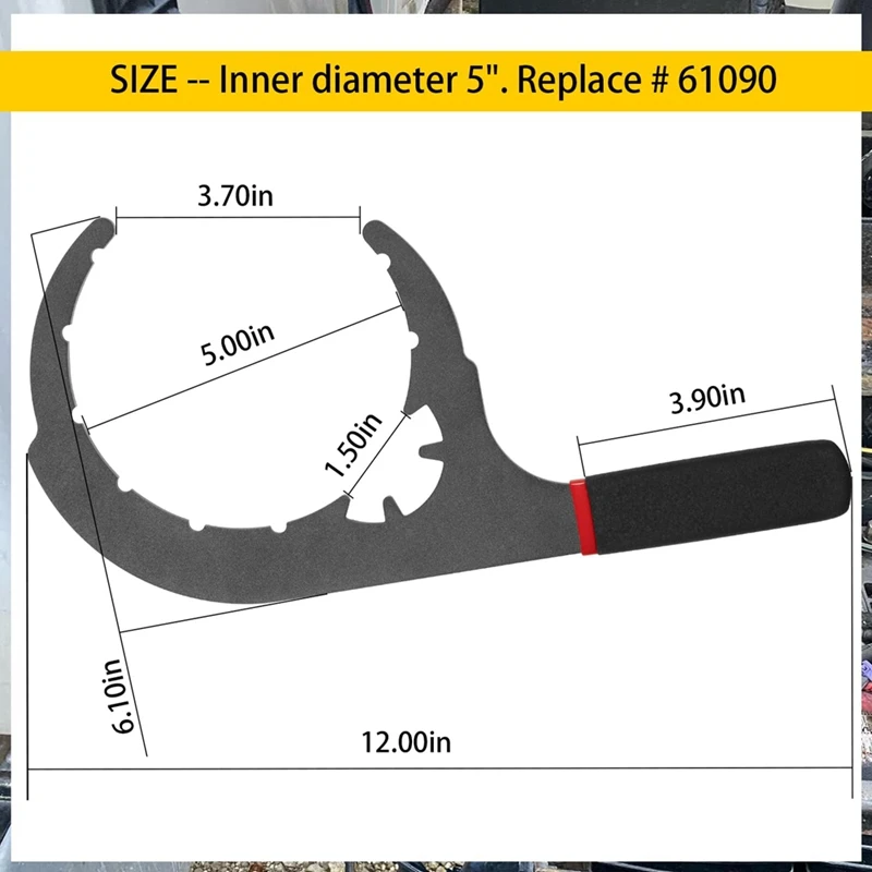 61090 Ключ для дизельного топливного фильтра 5-дюймового инструмента снятия