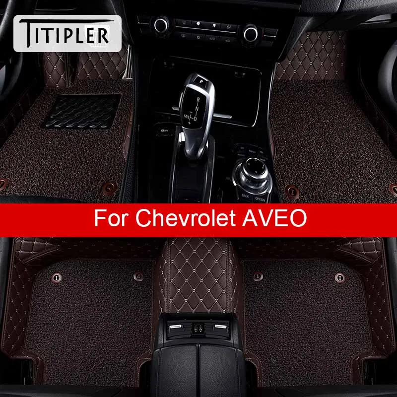 

Автомобильные коврики для Chevrolet Aveo Foot Coche